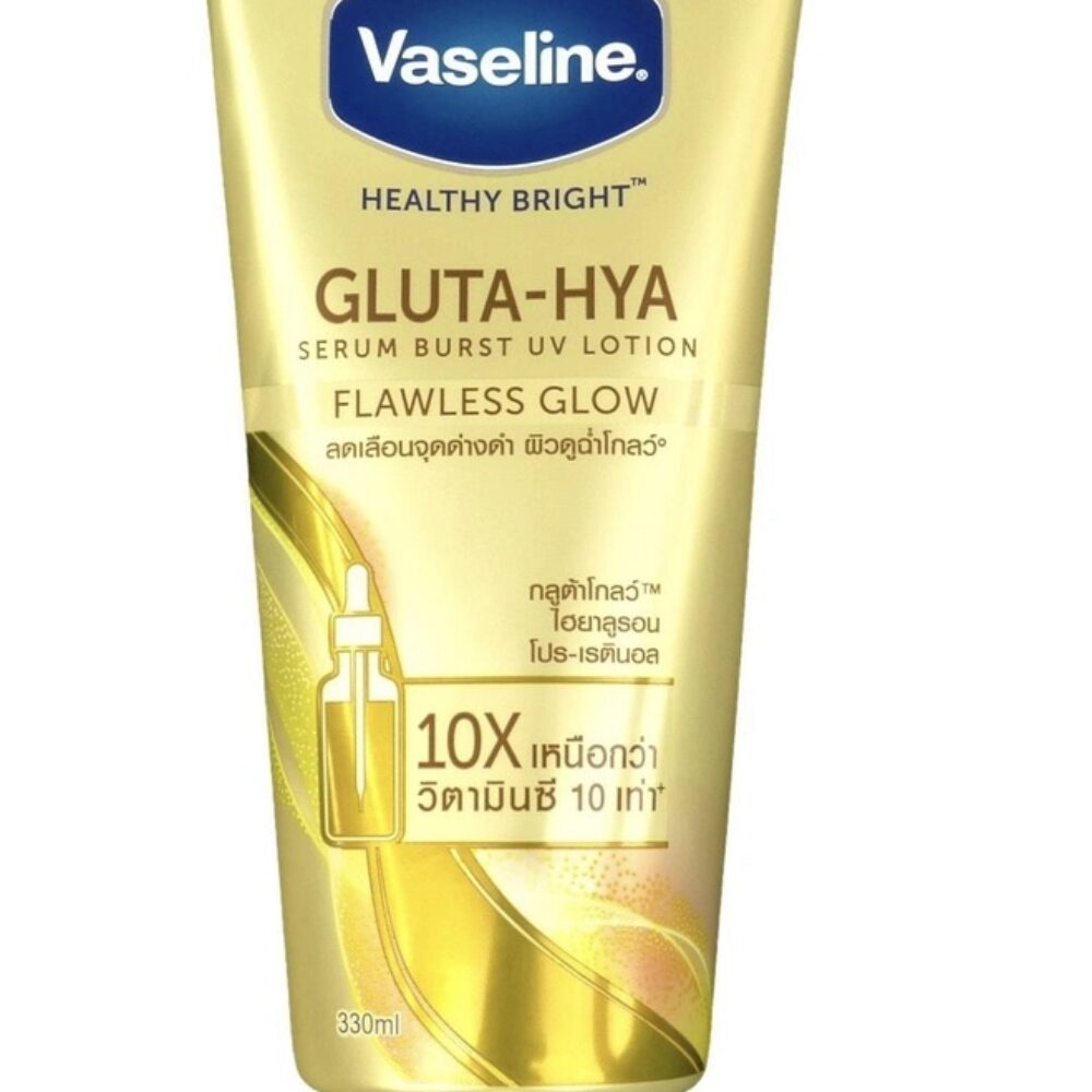 Vaseline Healthy Bright Gluta-Hya Serum Burst UV Lotion Flawless Glow