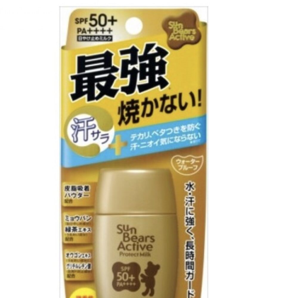 OMI Japan Sun Bears Strong Super Plus UV Sunscreen Lotion 30ml/1oz. SPF50+ PA++++