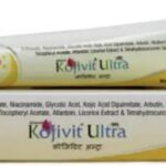 Kojivit Ultra Gel 30gm