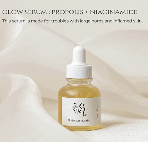 Beauty of Joseon Glow Serum Propolis + Niacinamide - Image 2