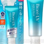 Kao Biore UV Aqua Rich watery essence SPF50 + PA ++++ 70ml