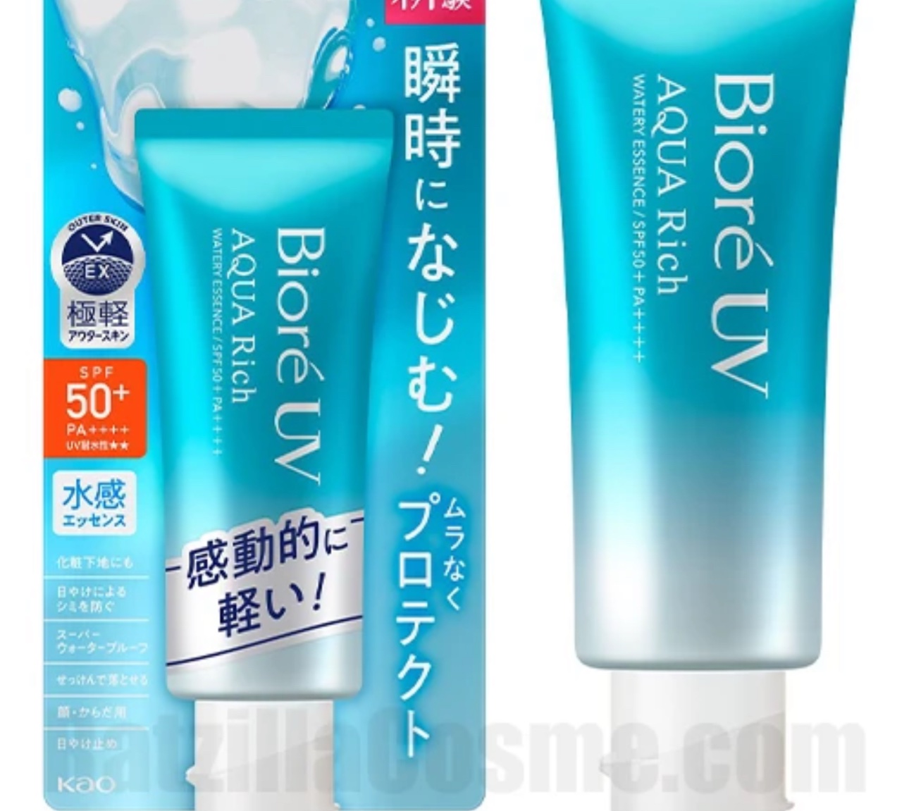 Kao Biore UV Aqua Rich watery essence SPF50 + PA ++++ 70ml