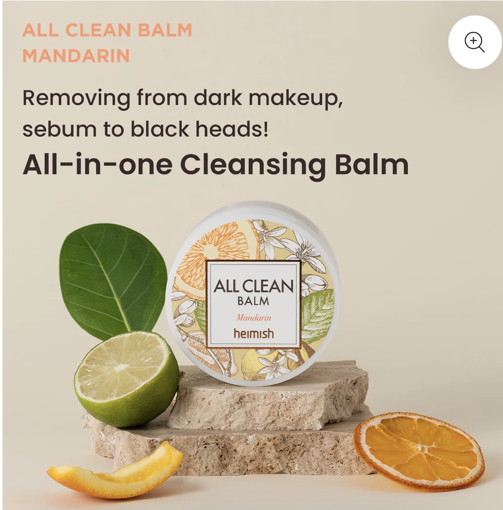 Heimish All Clean Balm Mandarin