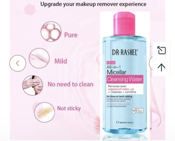 Dr Rashel All-In-1 Micellar Cleansing Water (Blue) 300ml