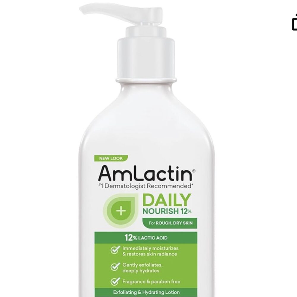 Amlactin Daily Moisturizing Lotion- 225g