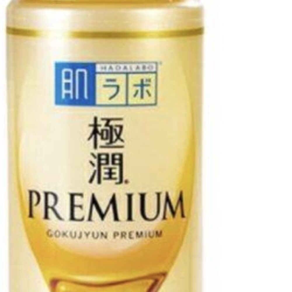 Hada Labo Gokujyun Premium Milky lotion 140ml