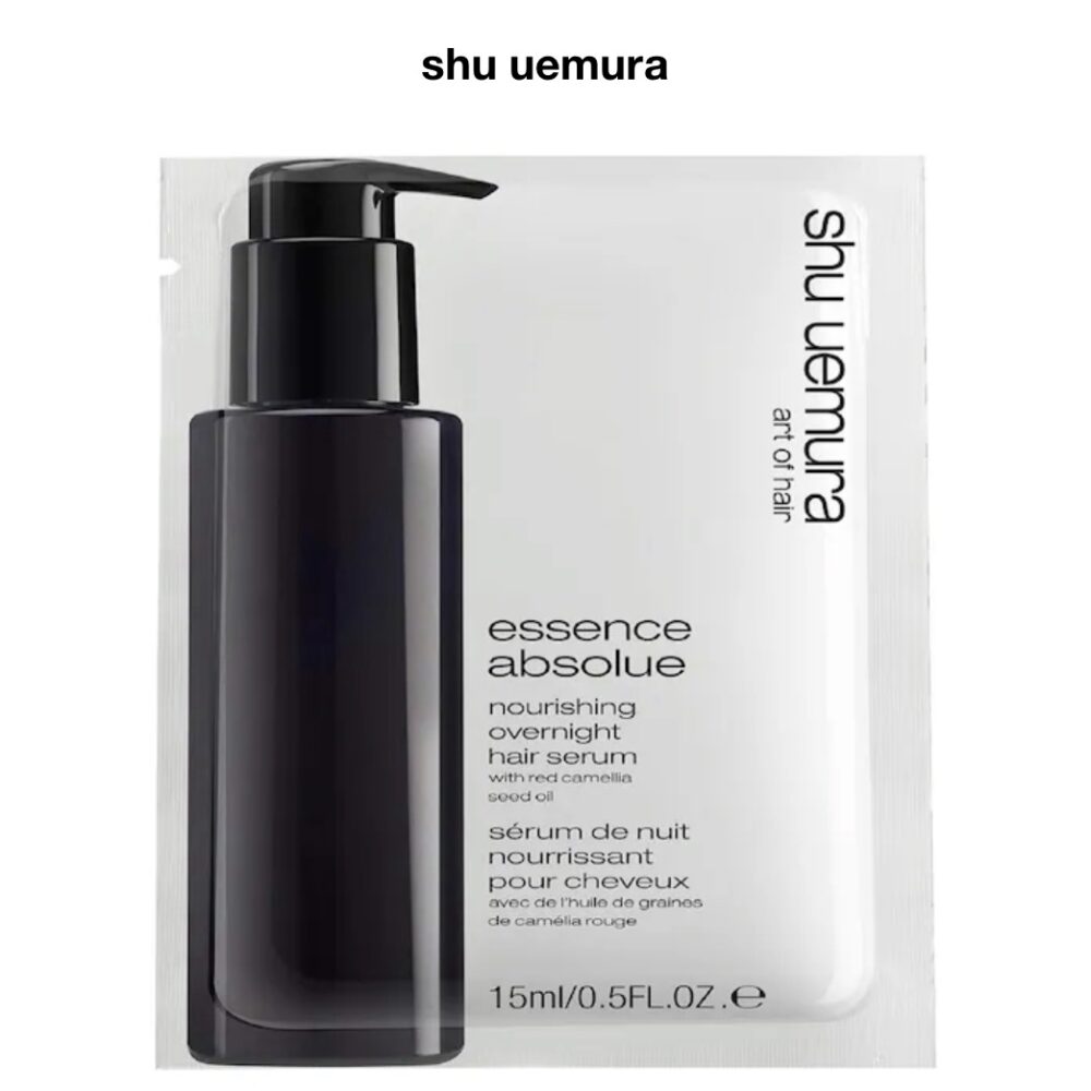 Shu uemura 1ml