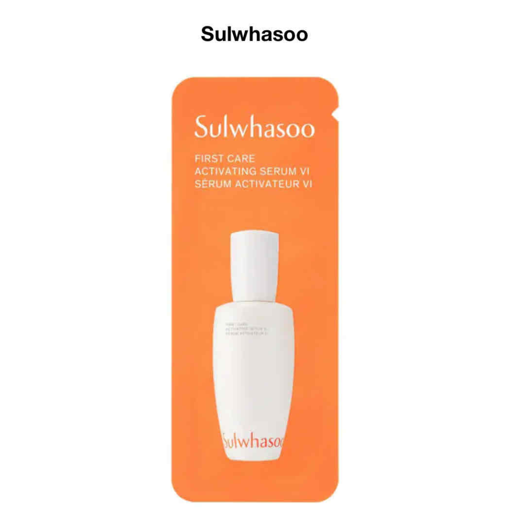 Sulwhasoo 1ml