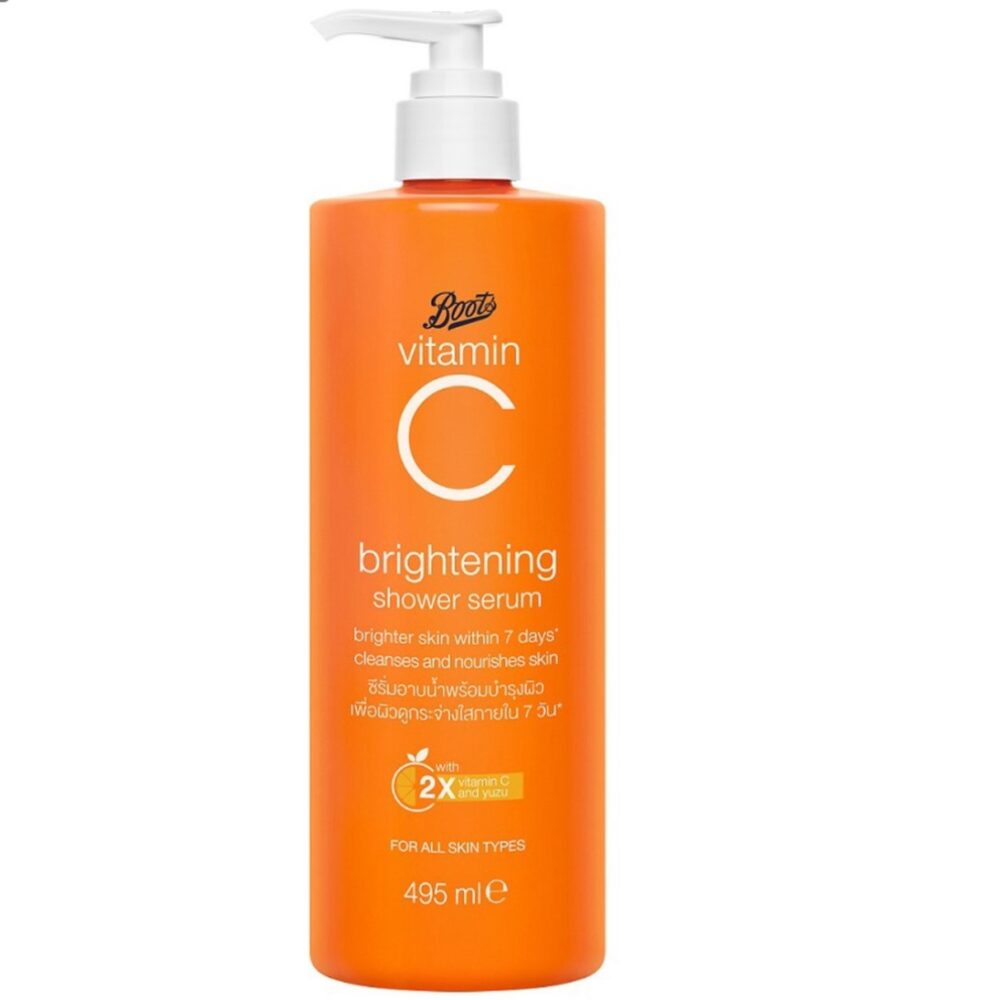 Boots Vitamin C Brightening Shower Serum