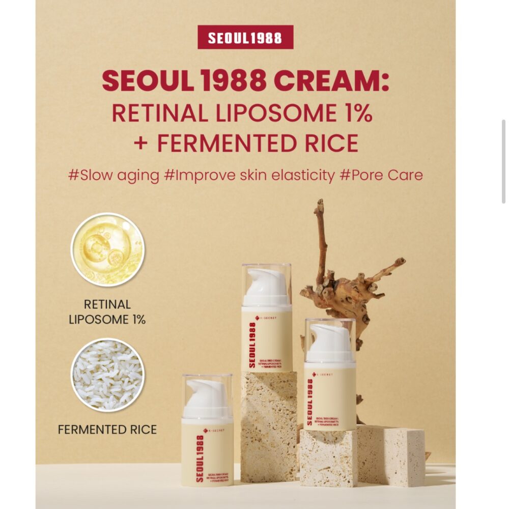 SEOUL 1988 CREAM : RETINAL LIPOSOME 1% + FERMENTED RICE