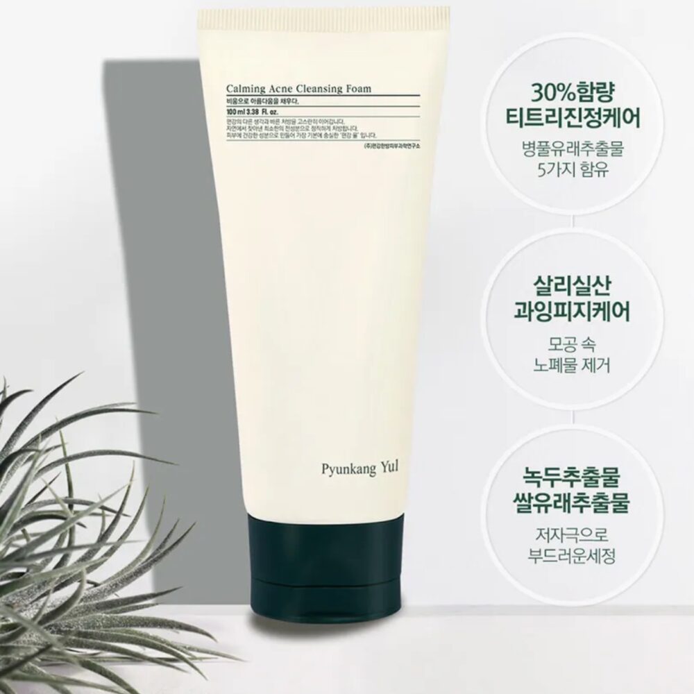 Pyunkang Yul – Calming Acne Cleansing Foam