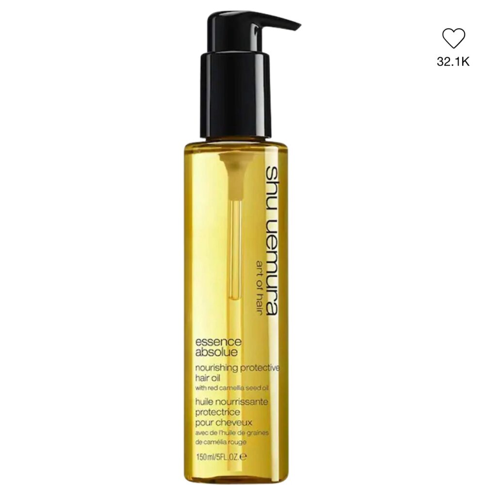 Shu uemura 15ml